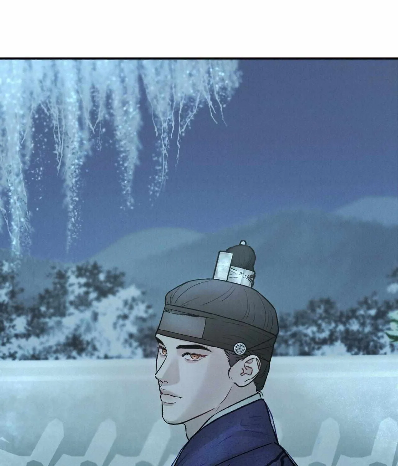 Oh wind, descend upon us Chapter 12 page 23 - 