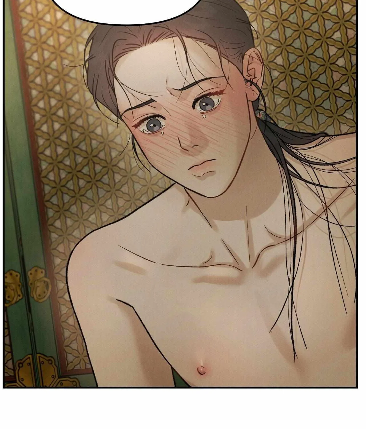 Oh wind, descend upon us Chapter 13 page 43 - 
