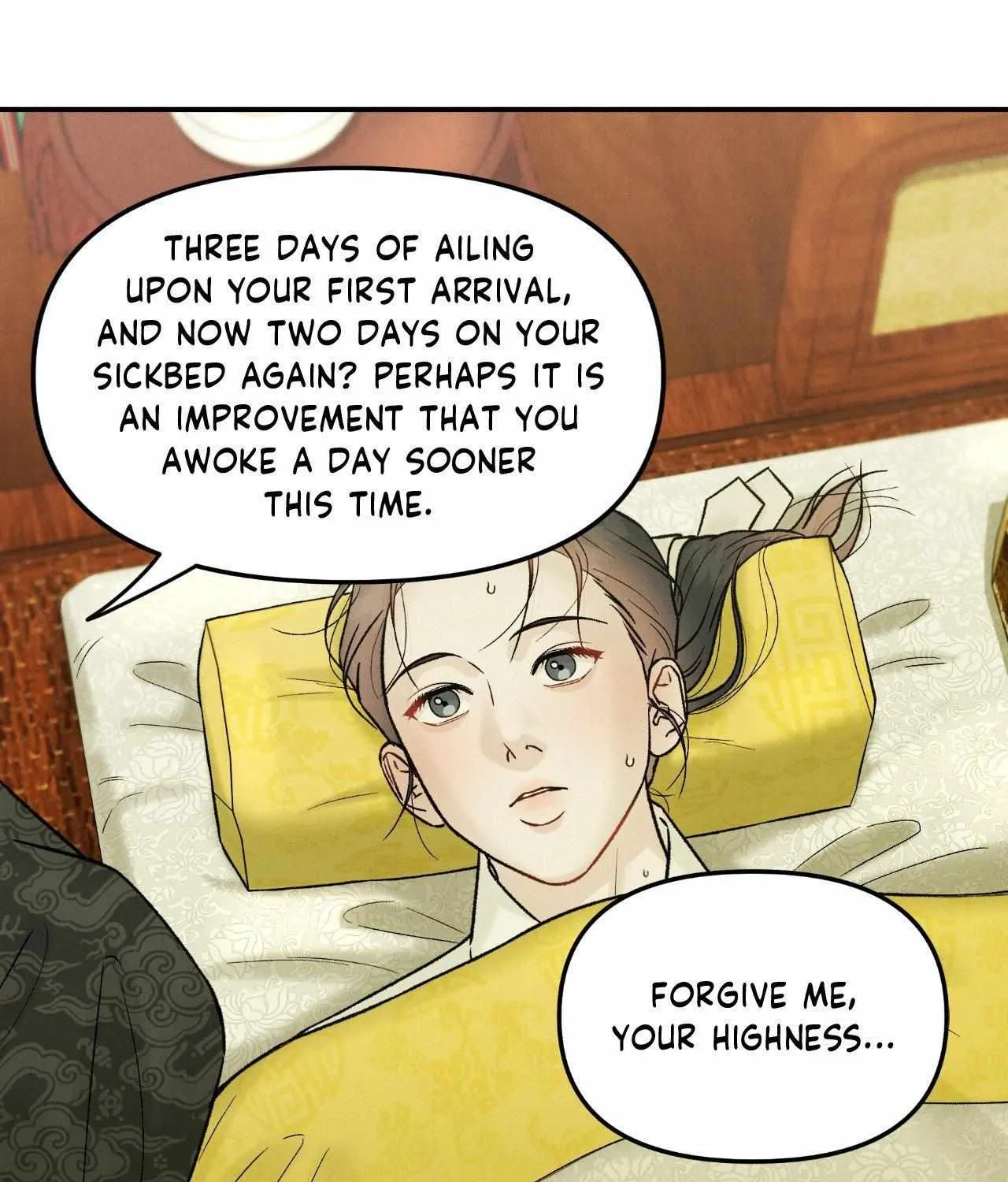 Oh wind, descend upon us Chapter 16 page 7 - 