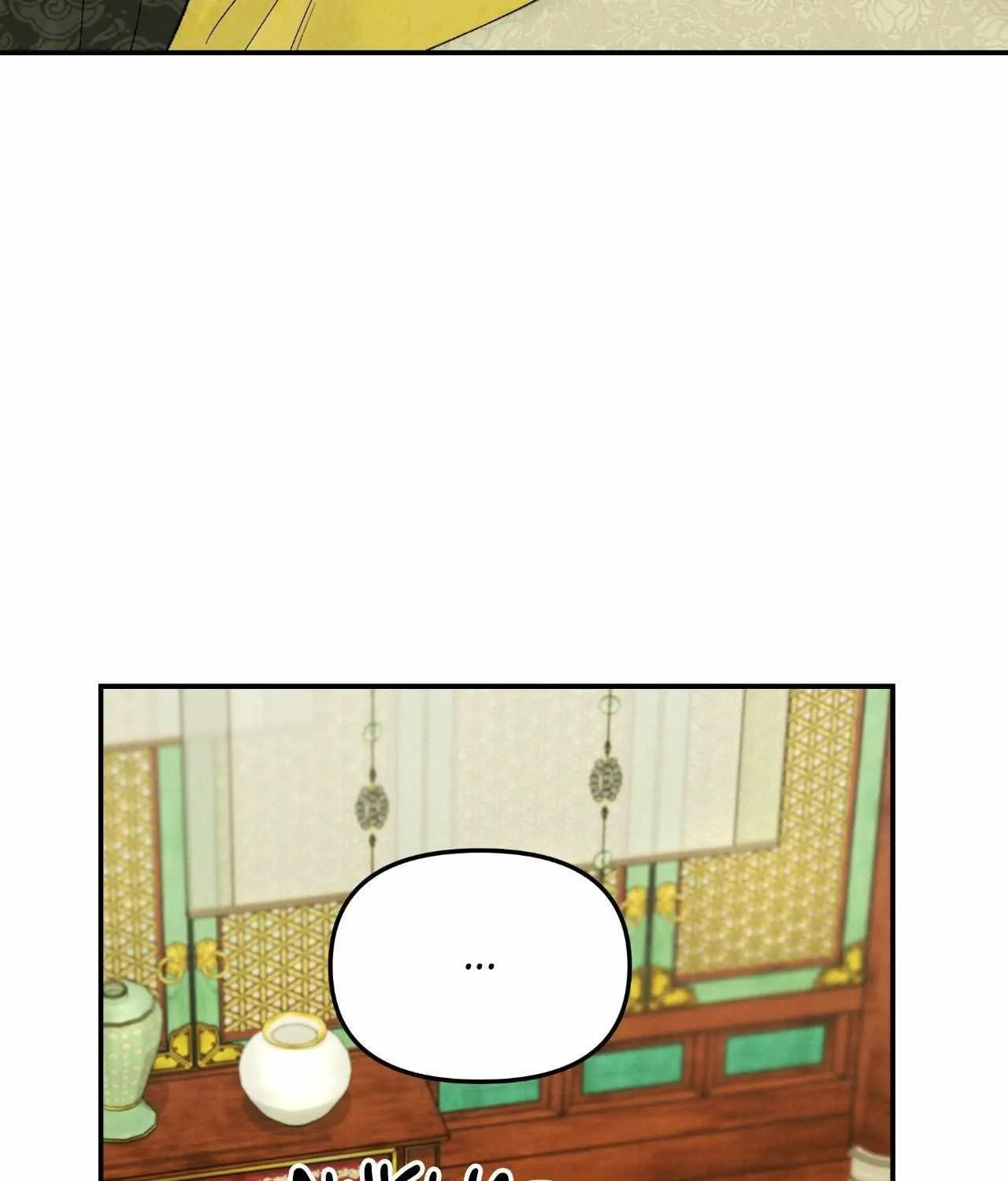 Oh wind, descend upon us Chapter 16 page 8 - 