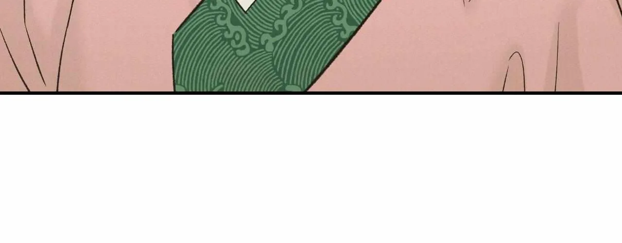 Oh wind, descend upon us Chapter 17 page 112 - 