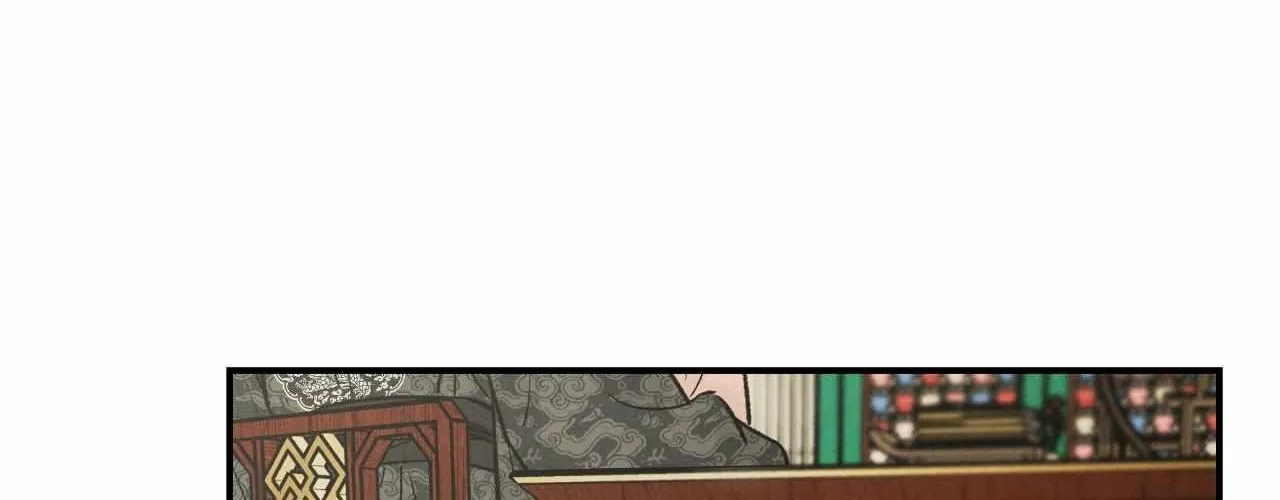 Oh wind, descend upon us Chapter 17 page 122 - 