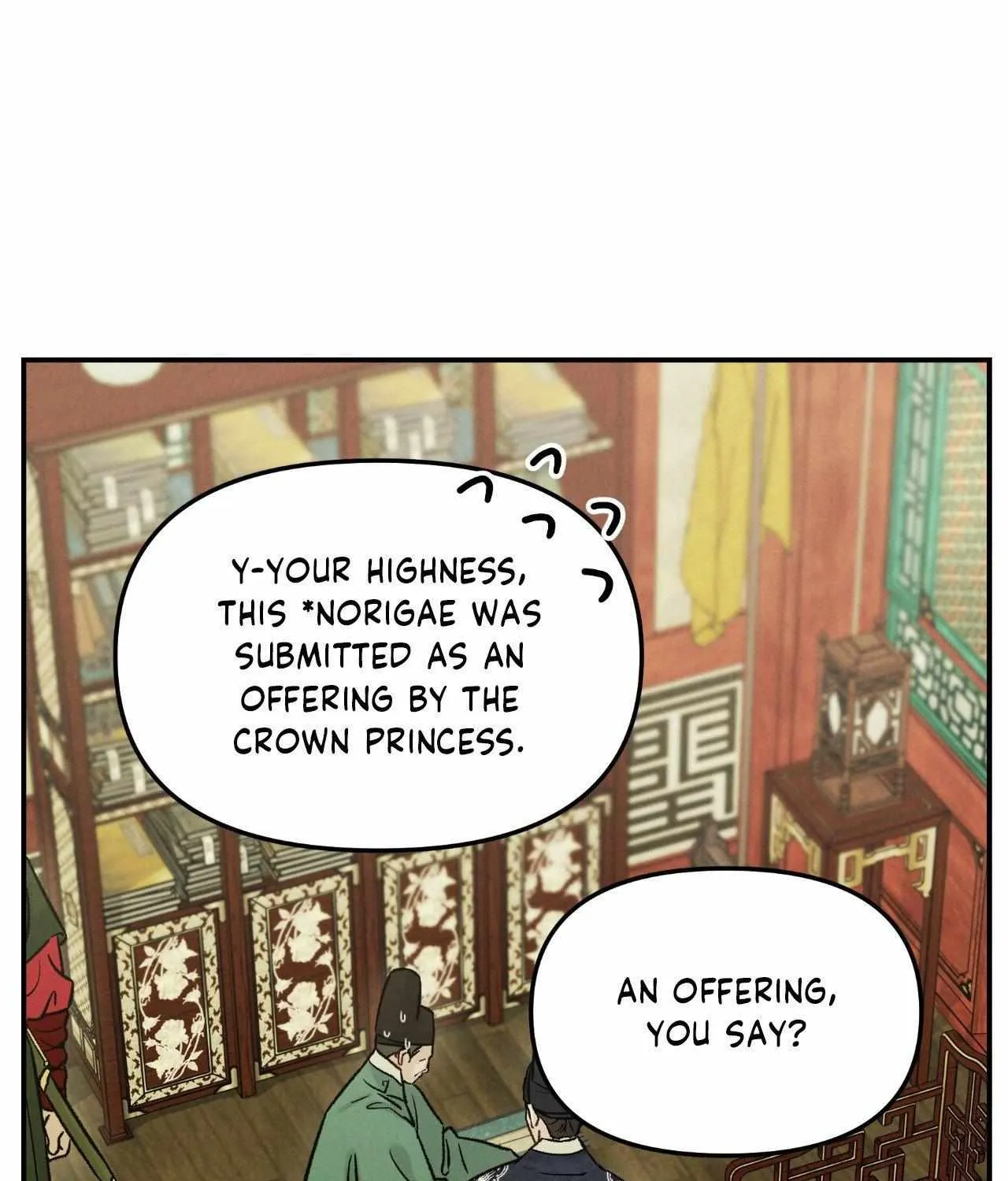 Oh wind, descend upon us Chapter 17 page 21 - 