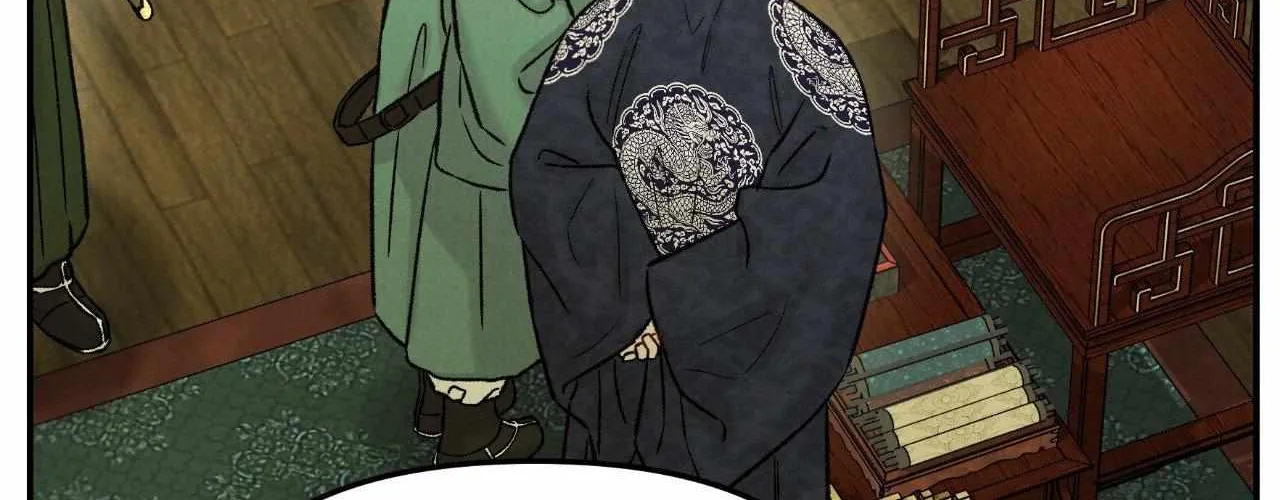 Oh wind, descend upon us Chapter 17 page 22 - 