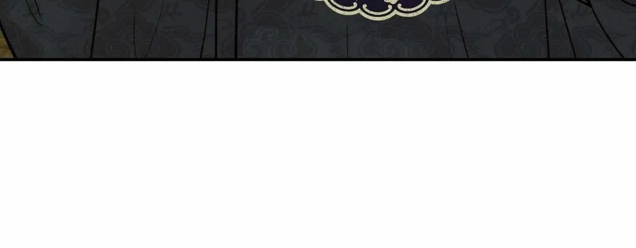 Oh wind, descend upon us Chapter 17 page 26 - 