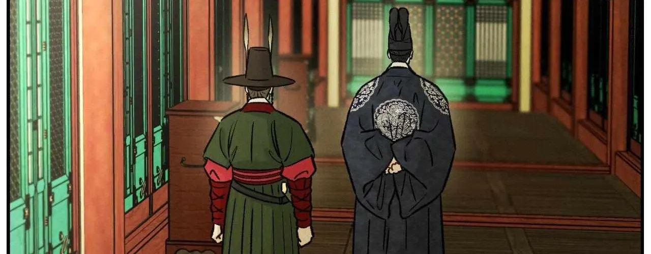 Oh wind, descend upon us Chapter 17 page 6 - 
