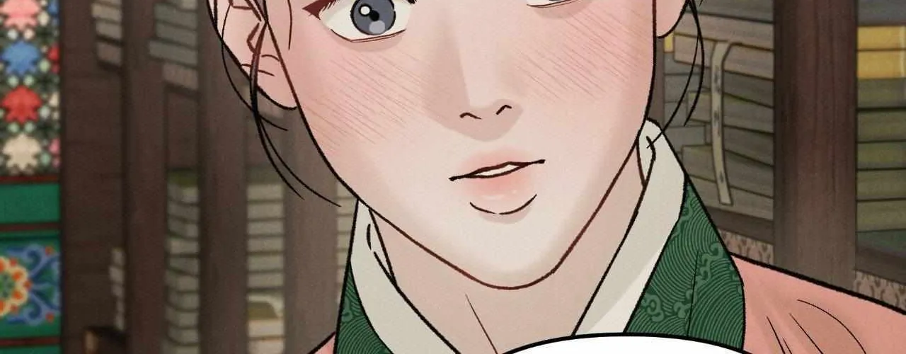Oh wind, descend upon us Chapter 17 page 52 - 