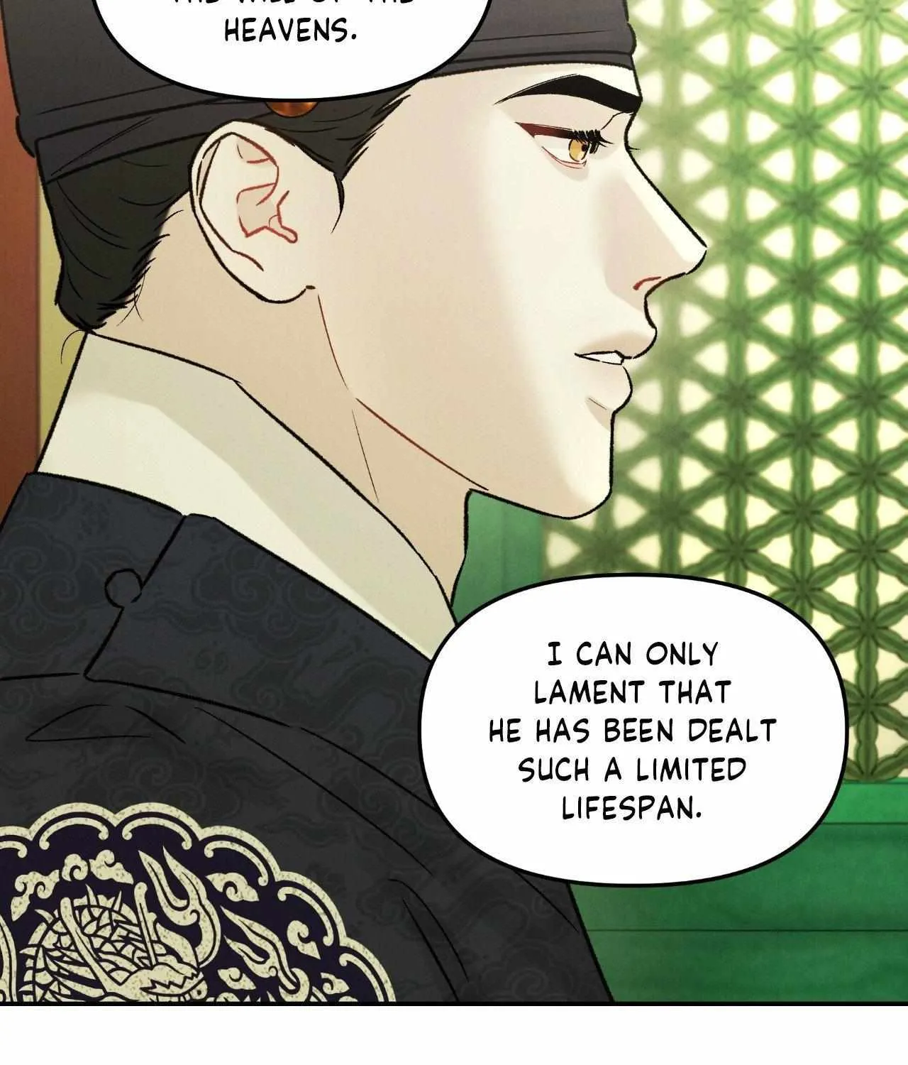 Oh wind, descend upon us Chapter 17 page 9 - 
