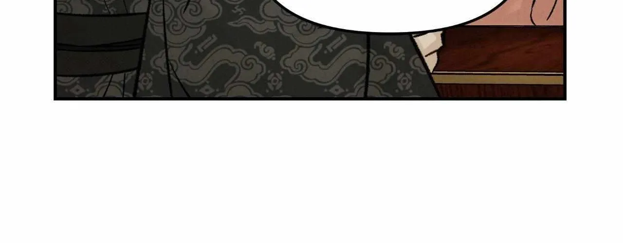 Oh wind, descend upon us Chapter 17 page 88 - 