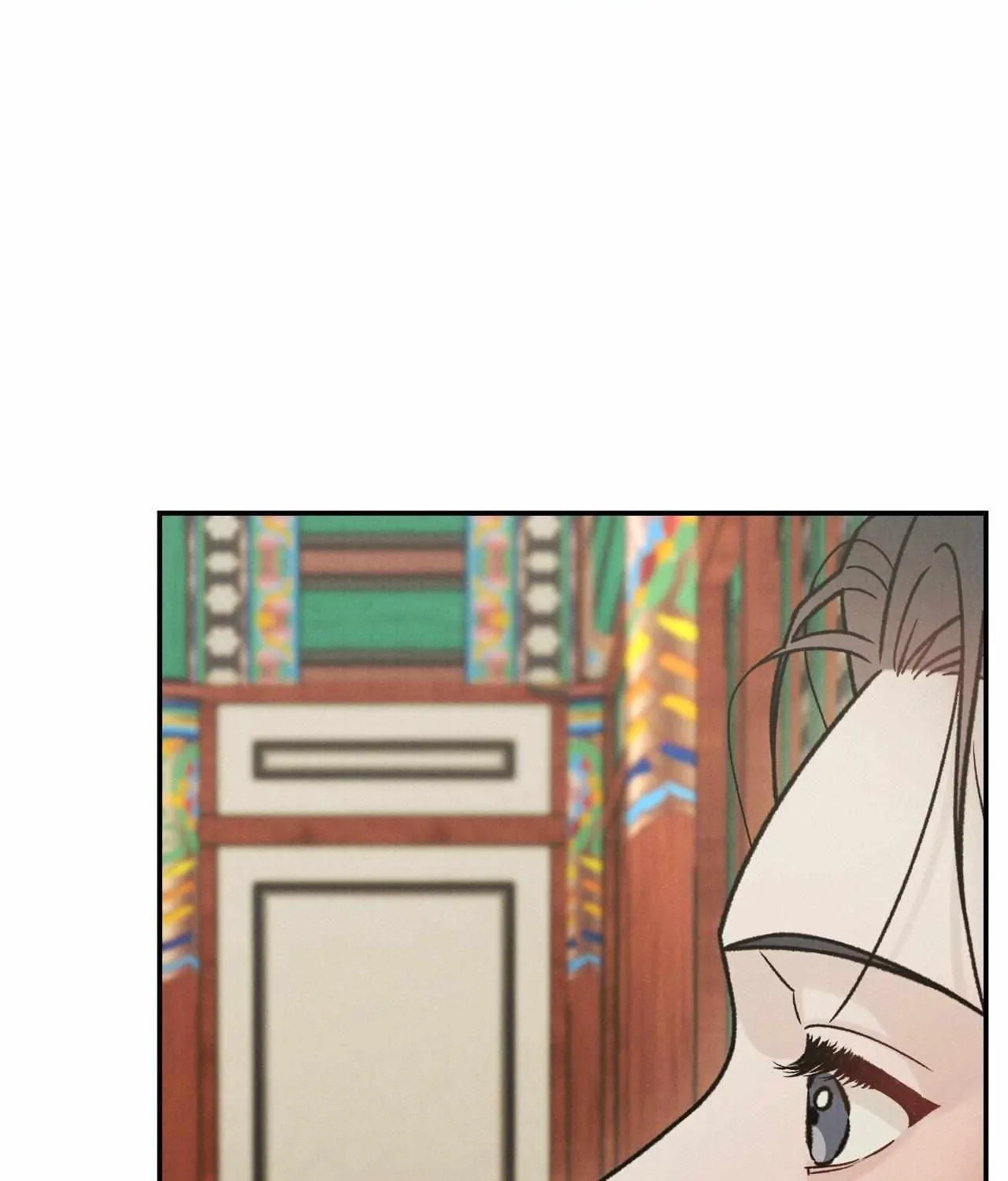 Oh wind, descend upon us Chapter 18 page 18 - 