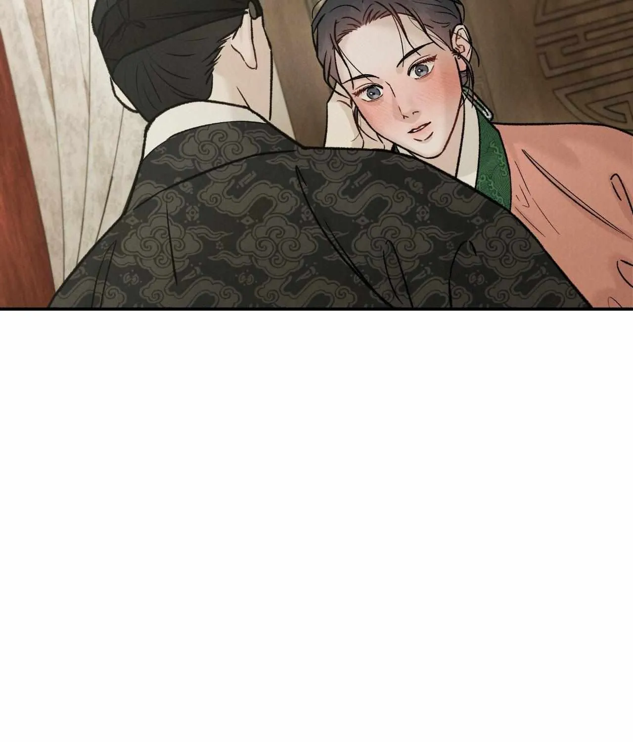 Oh wind, descend upon us Chapter 18 page 23 - 