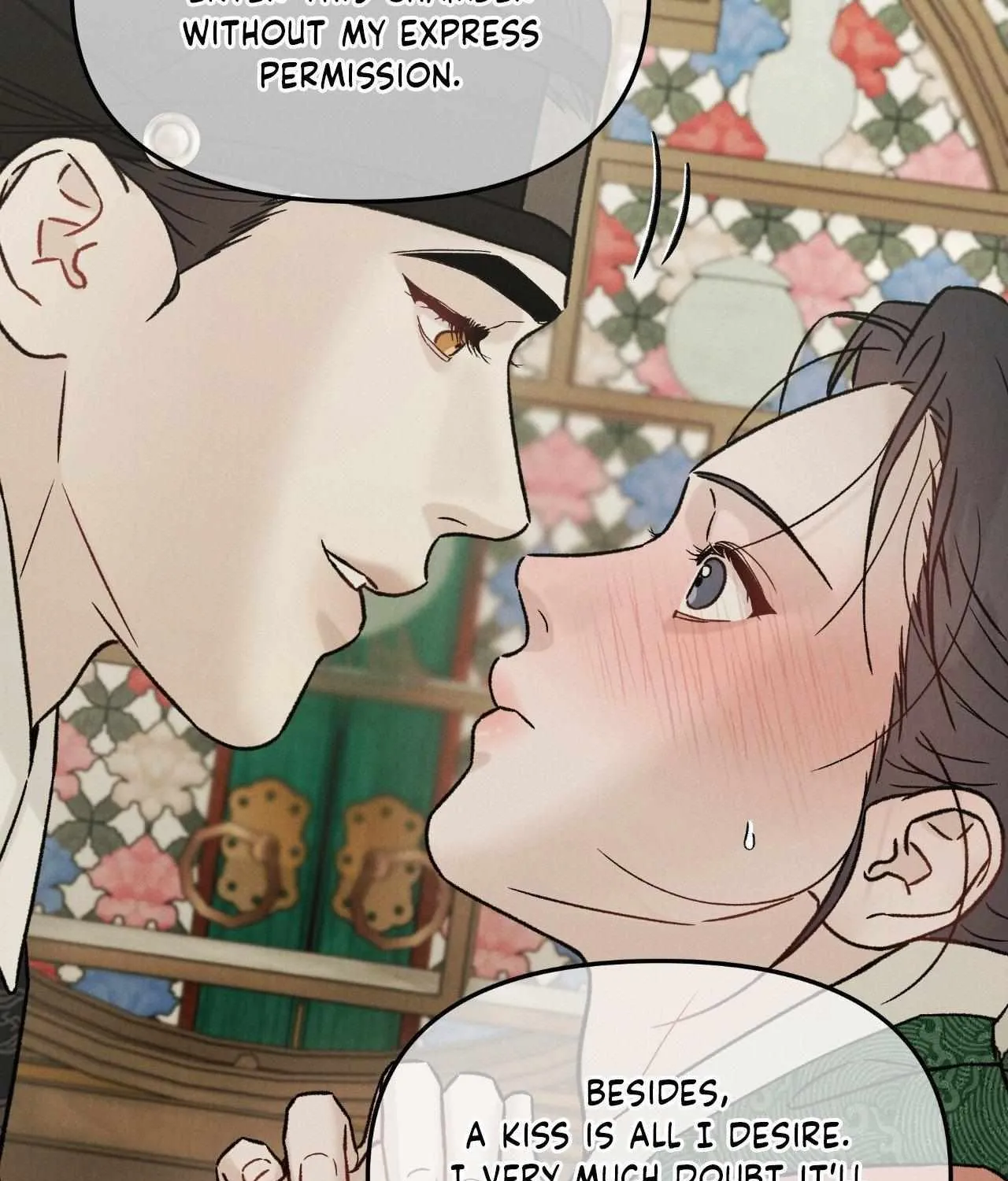 Oh wind, descend upon us Chapter 19 page 17 - 