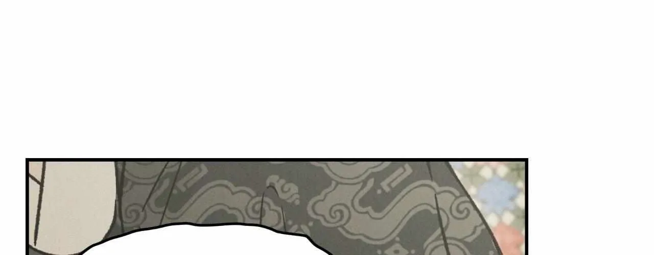 Oh wind, descend upon us Chapter 19 page 52 - 