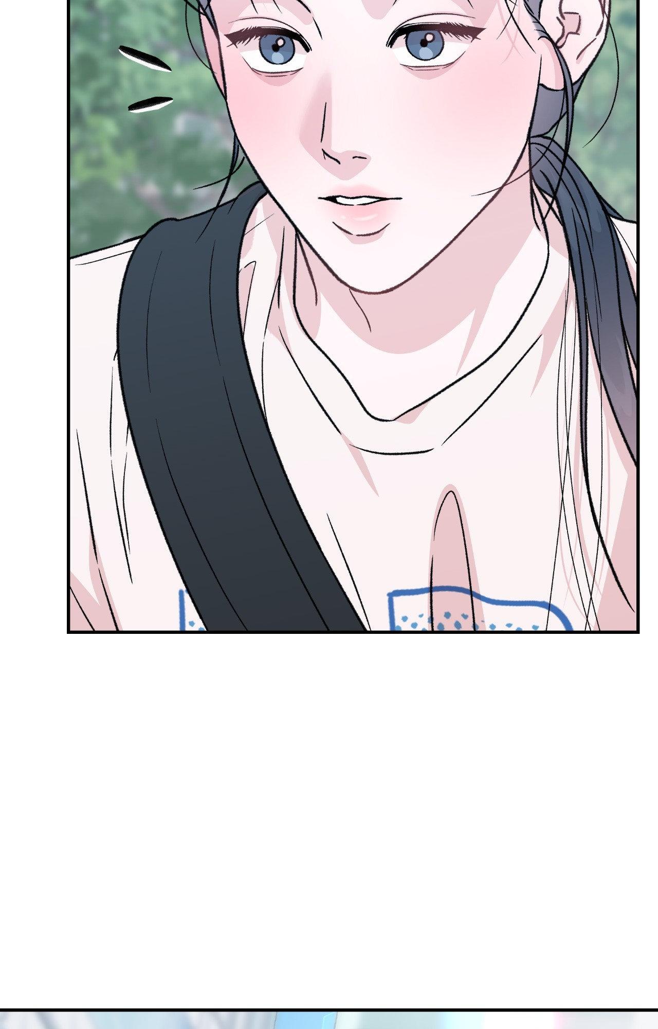 Oh wind, descend upon us Chapter 2.1 page 15 - 