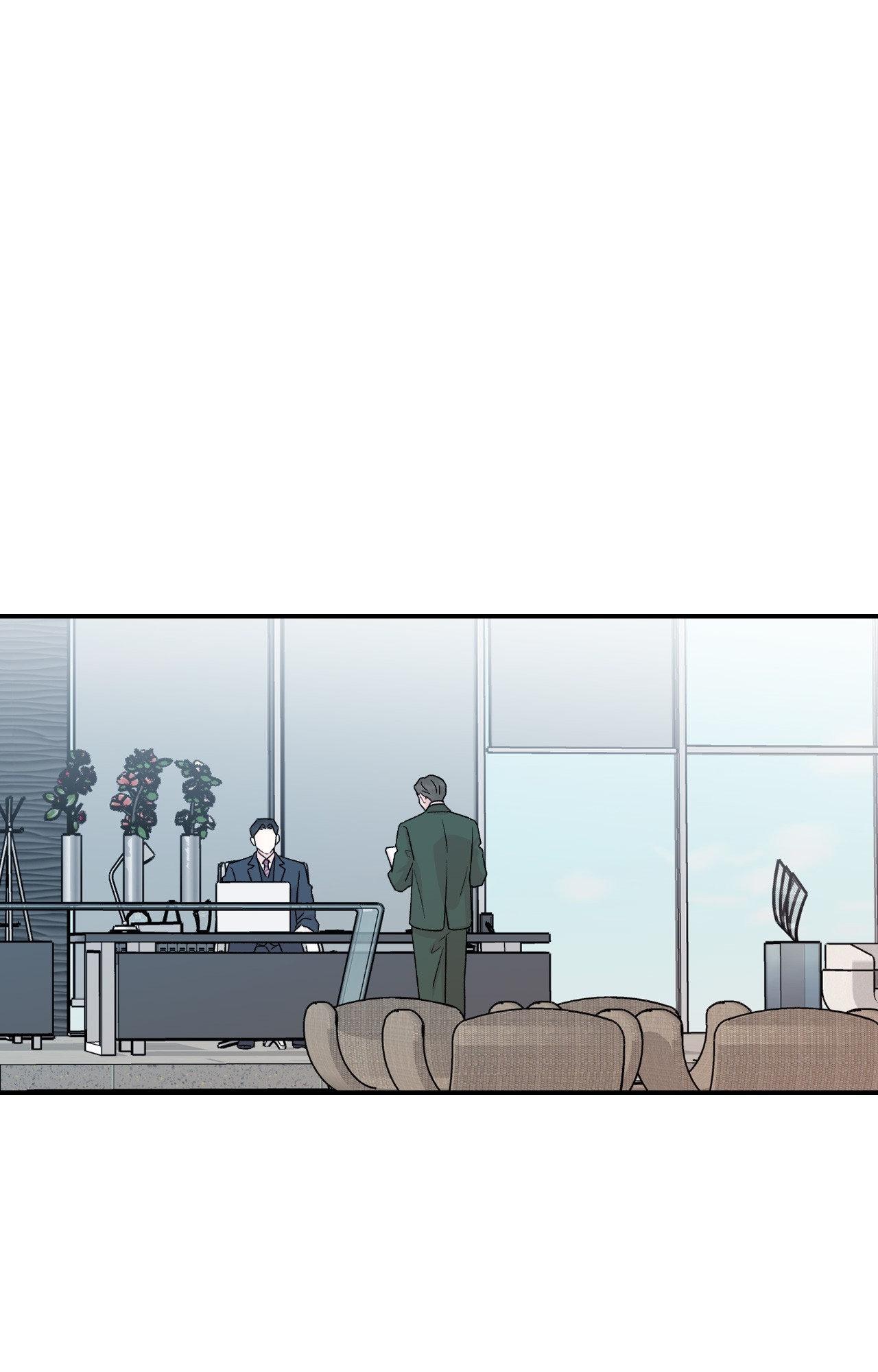 Oh wind, descend upon us Chapter 2.1 page 32 - 