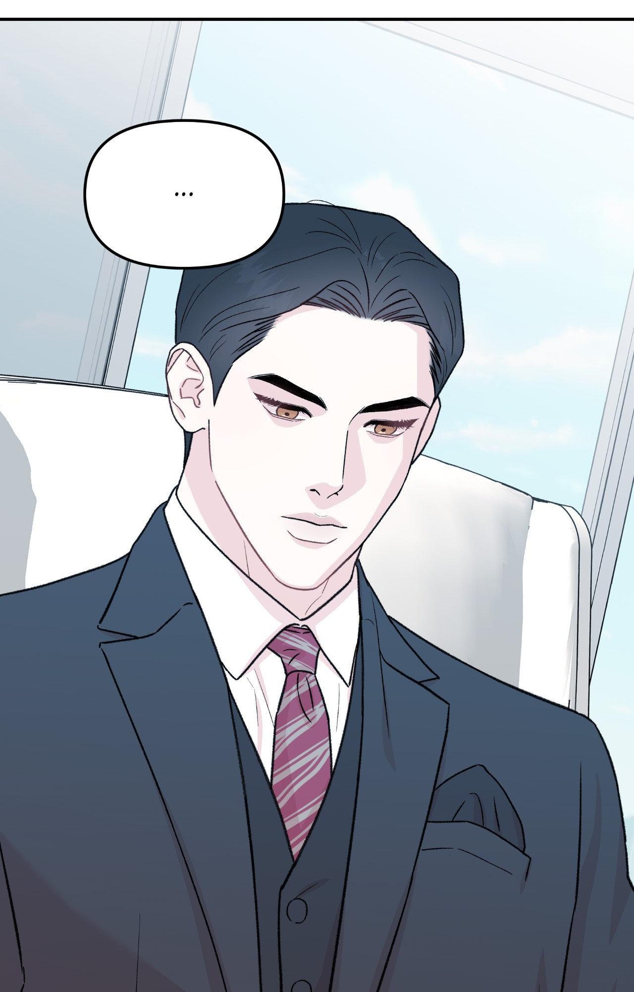 Oh wind, descend upon us Chapter 2.1 page 33 - 