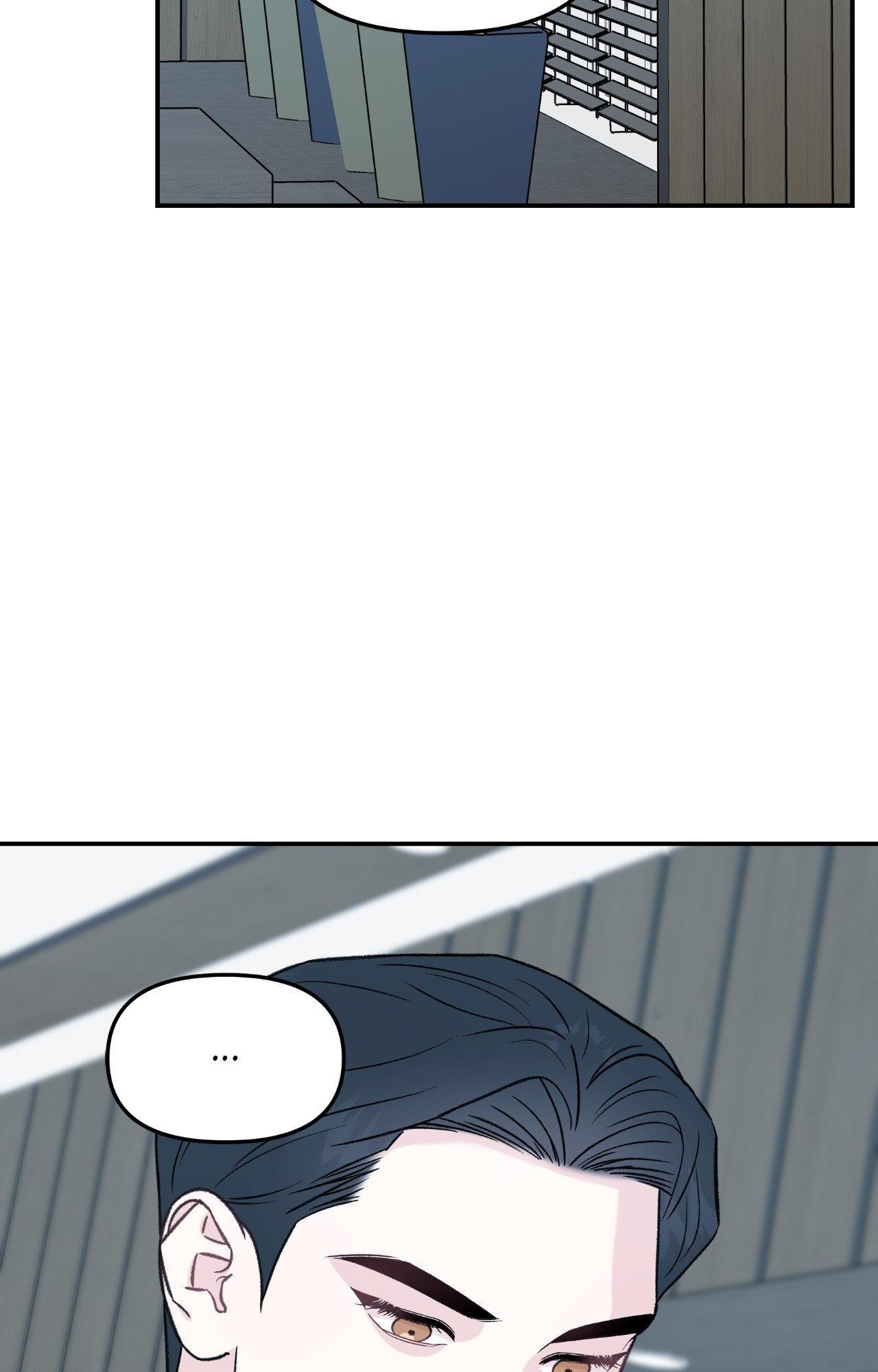 Oh wind, descend upon us Chapter 2.1 page 51 - 