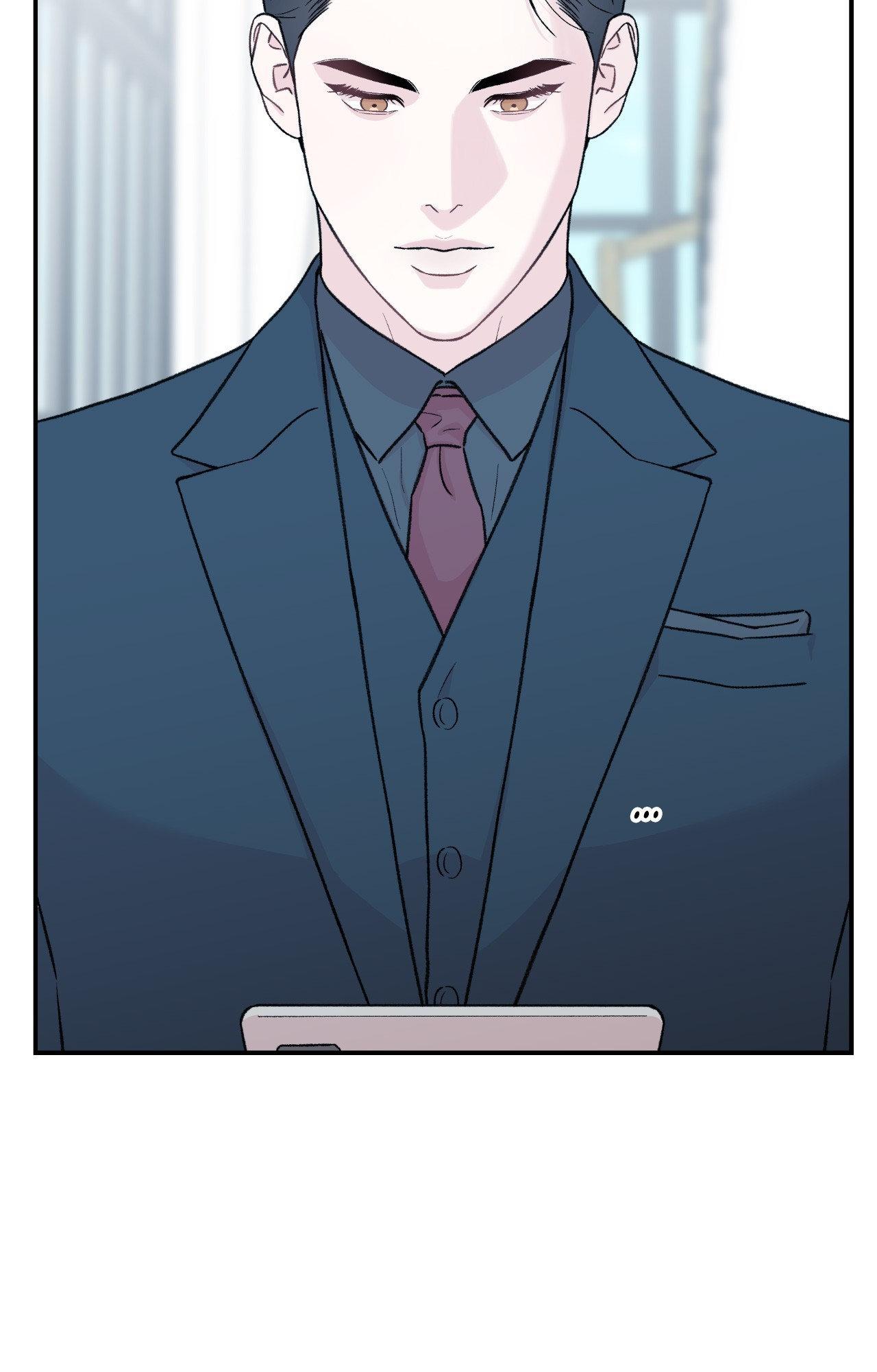 Oh wind, descend upon us Chapter 2.1 page 72 - 