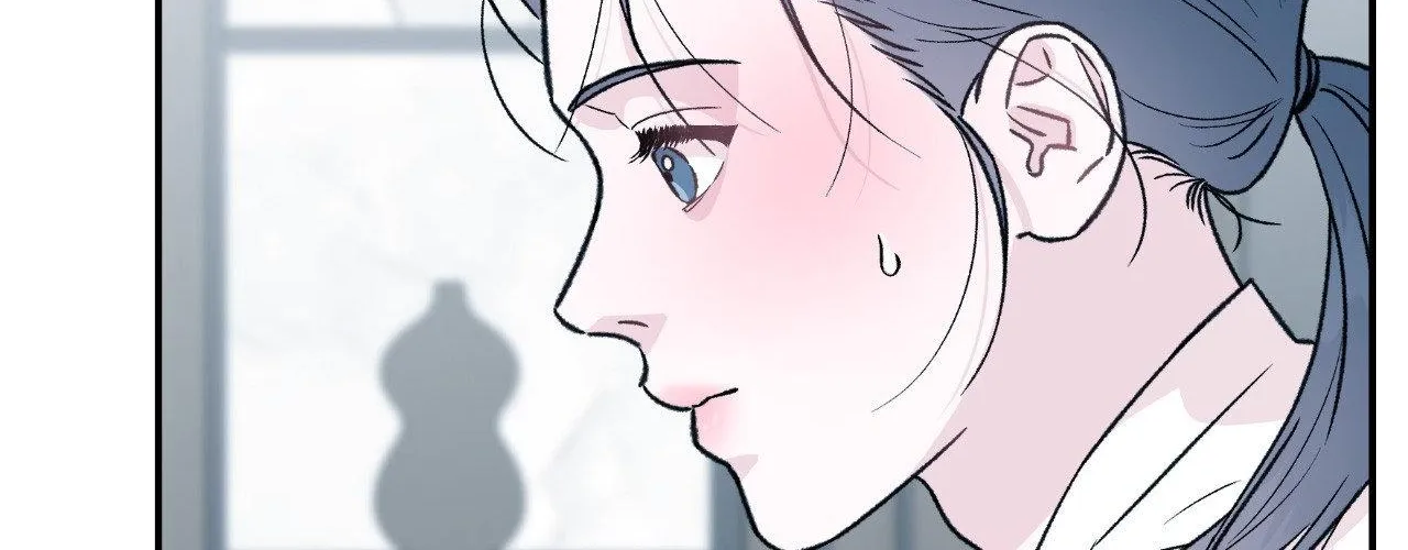 Oh wind, descend upon us Chapter 2.2 page 88 - 