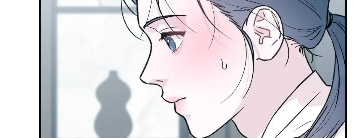 Oh wind, descend upon us Chapter 2.8 page 88 - 