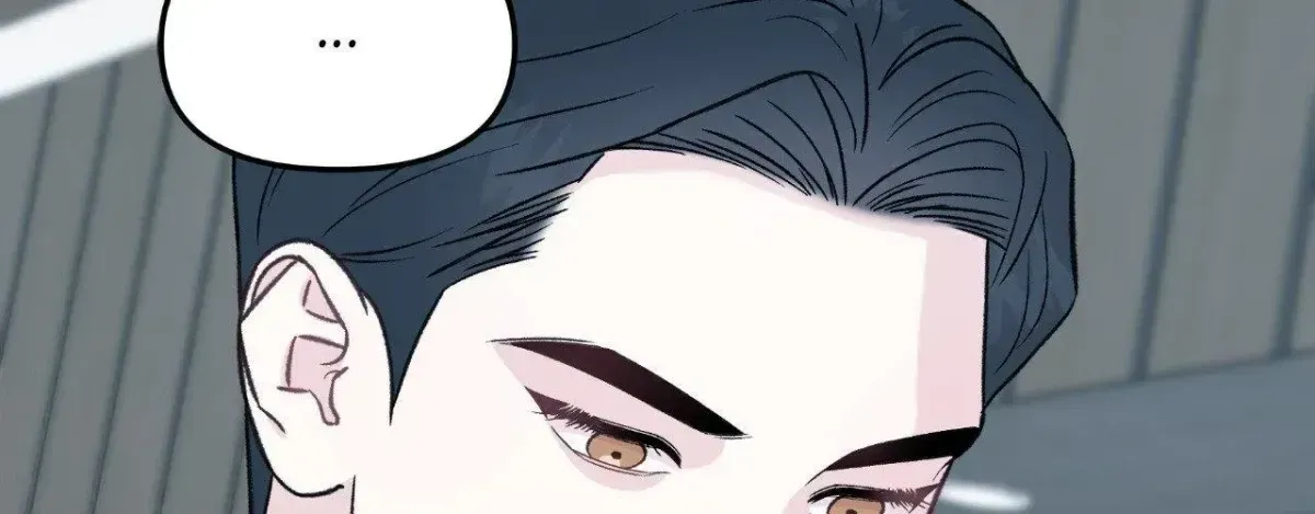Oh wind, descend upon us Chapter 2.8 page 97 - 
