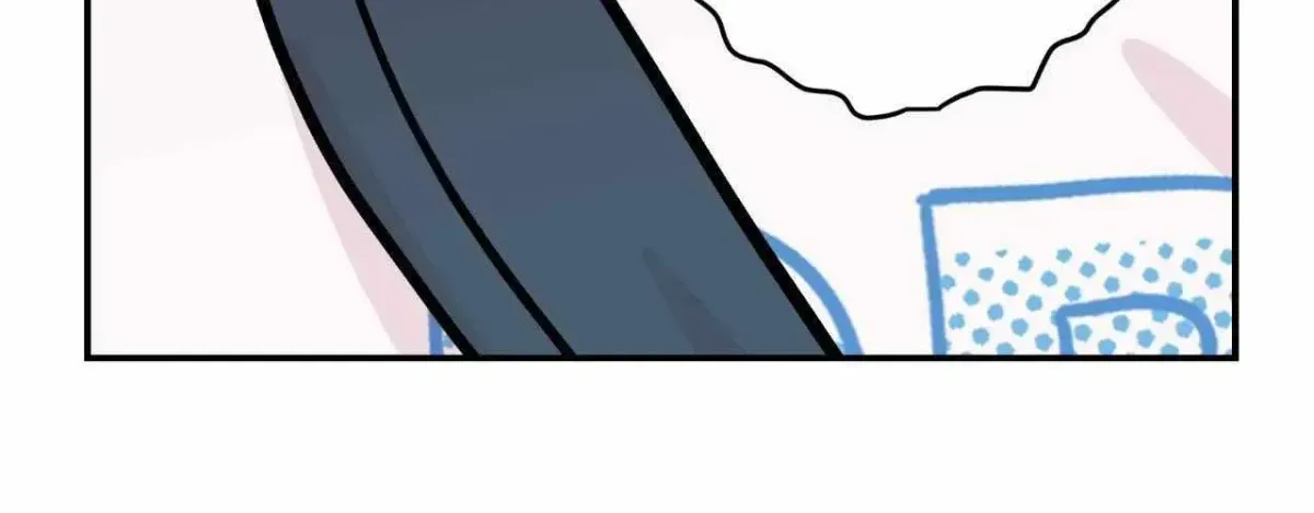 Oh wind, descend upon us Chapter 2.9 page 42 - 