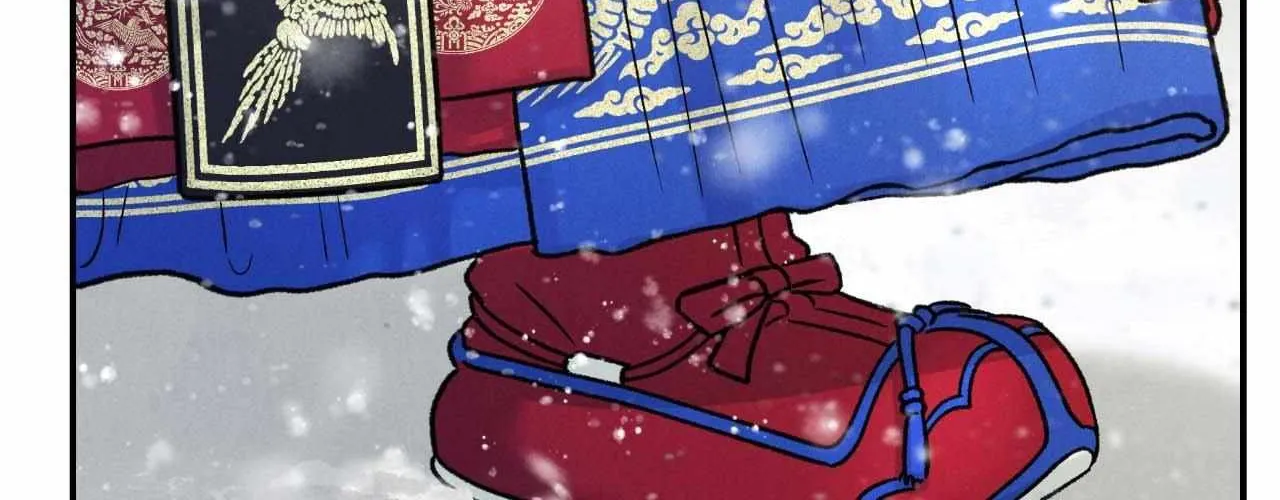 Oh wind, descend upon us Chapter 2 page 115 - 