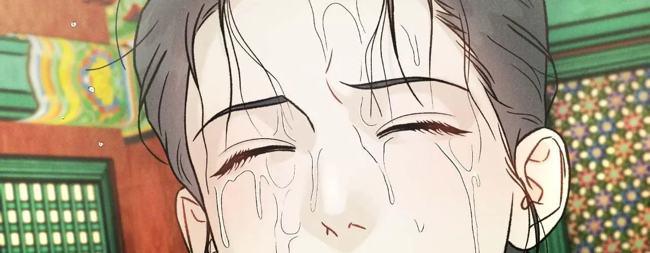 Oh wind, descend upon us Chapter 2 page 75 - 