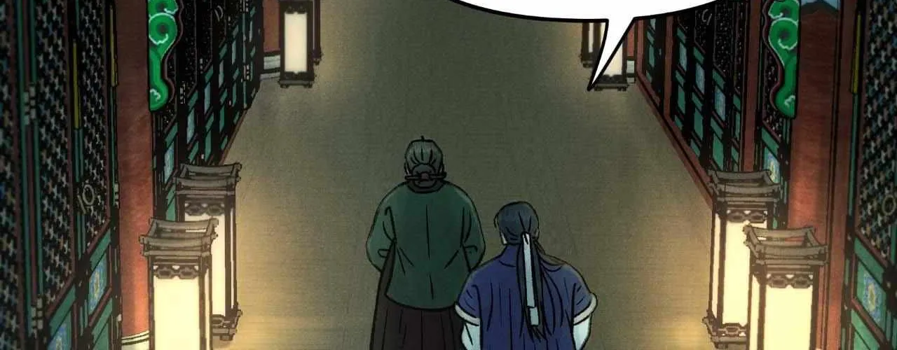 Oh wind, descend upon us Chapter 2 page 10 - 