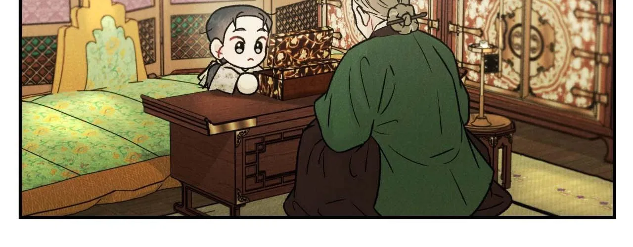 Oh wind, descend upon us Chapter 2 page 91 - 