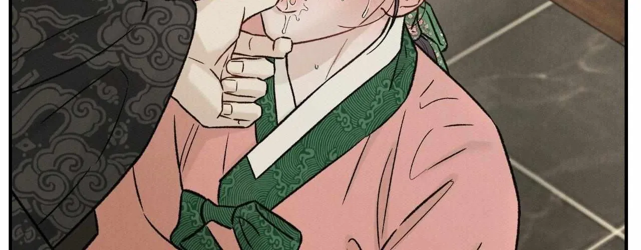 Oh wind, descend upon us Chapter 20 page 40 - 