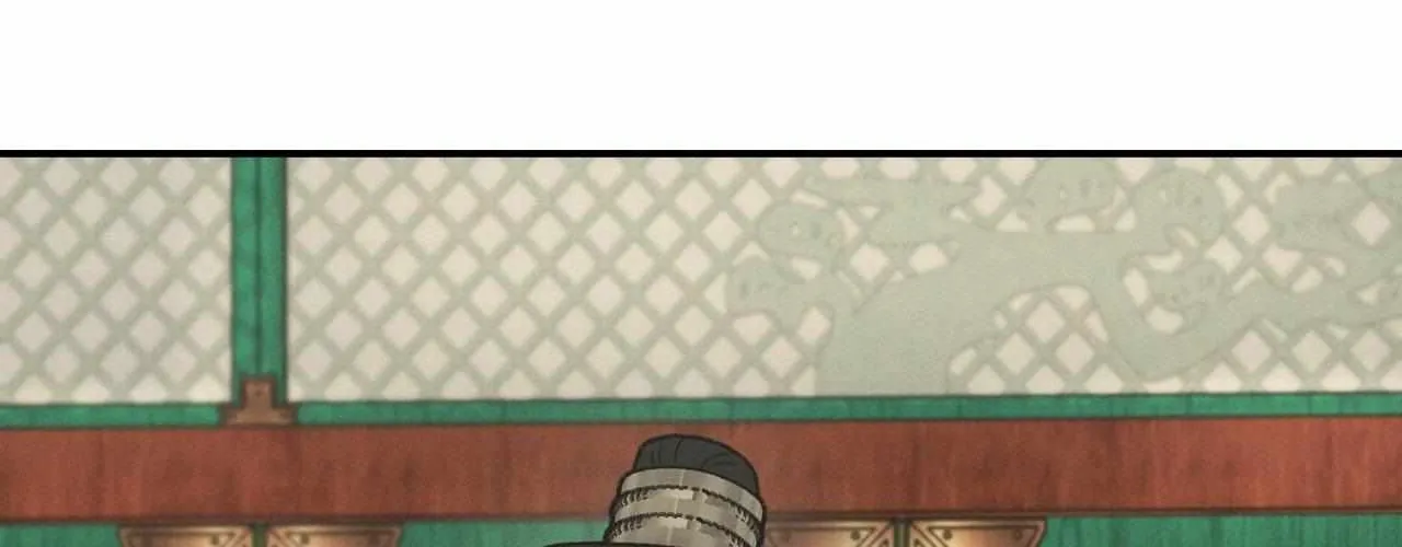 Oh wind, descend upon us Chapter 20 page 8 - 