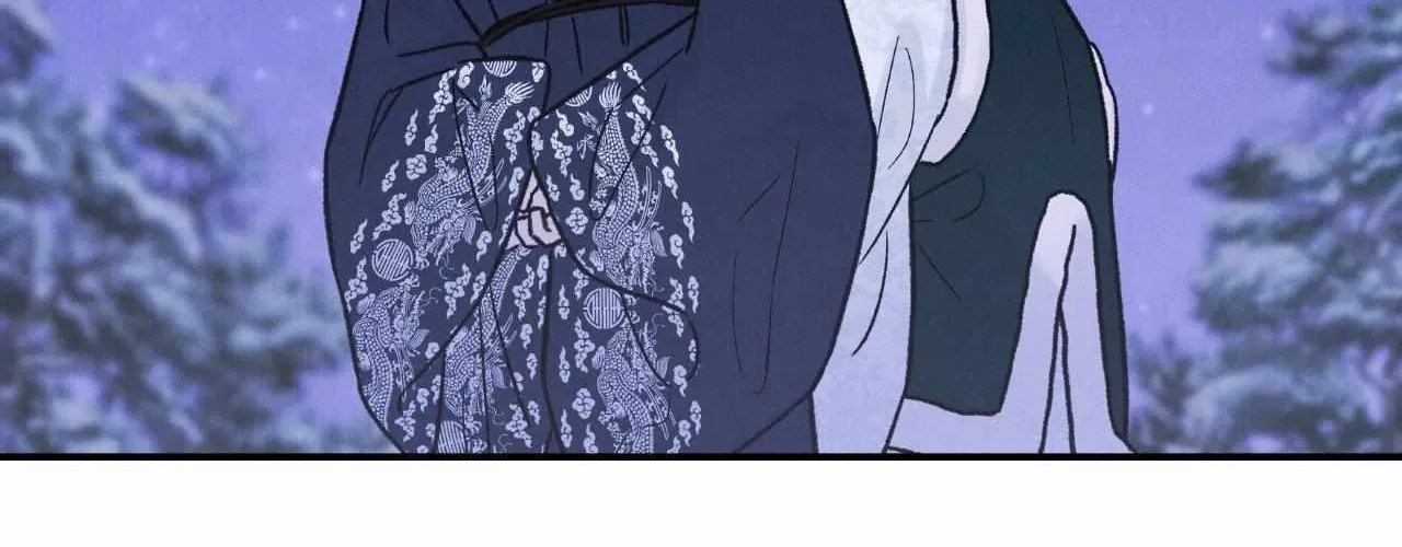 Oh wind, descend upon us Chapter 21 page 7 - 