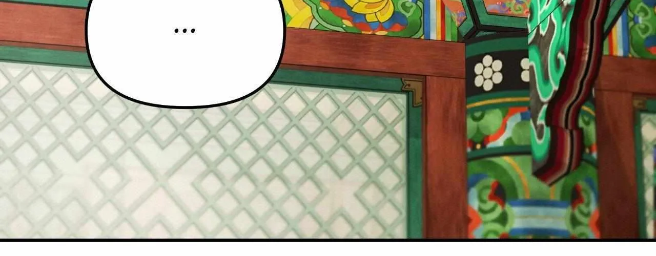 Oh wind, descend upon us Chapter 21 page 84 - 