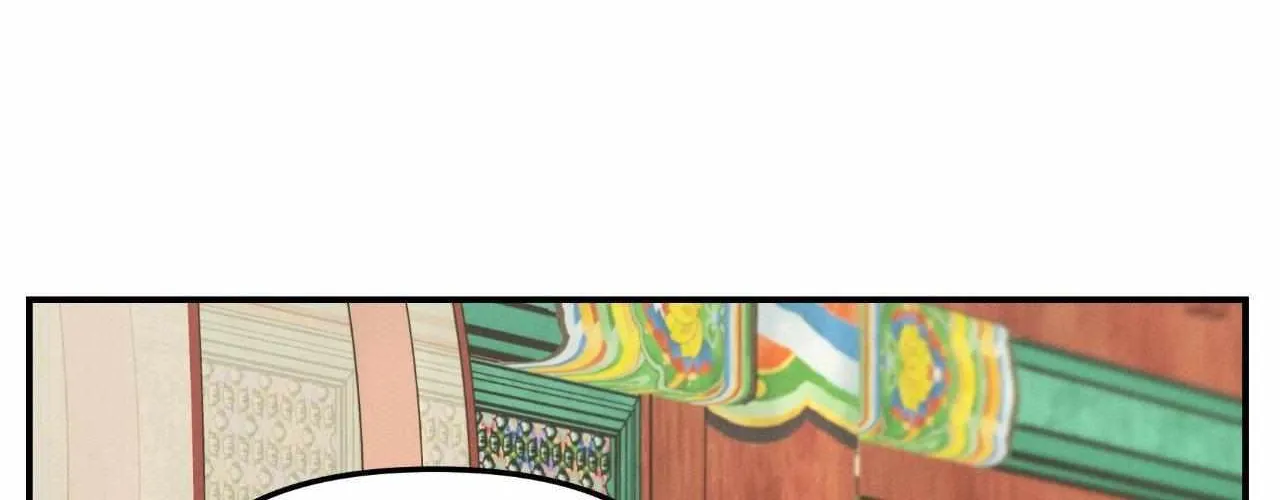 Oh wind, descend upon us Chapter 21 page 92 - 