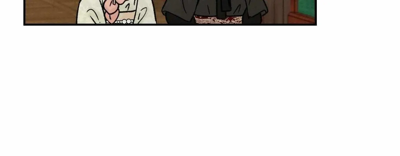 Oh wind, descend upon us Chapter 22 page 15 - 