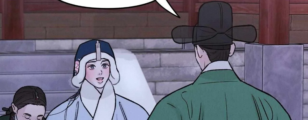 Oh wind, descend upon us Chapter 22 page 43 - 