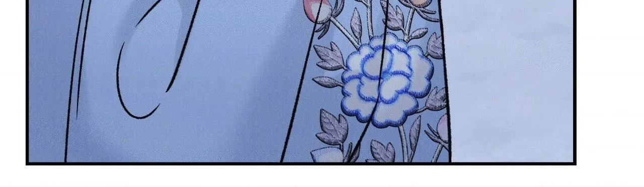 Oh wind, descend upon us Chapter 22 page 77 - 