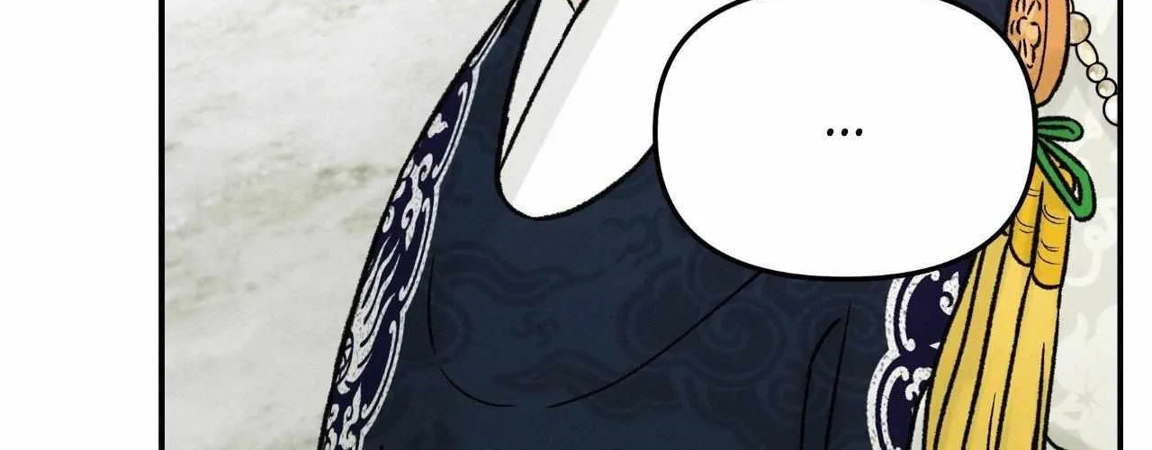 Oh wind, descend upon us Chapter 23 page 119 - 