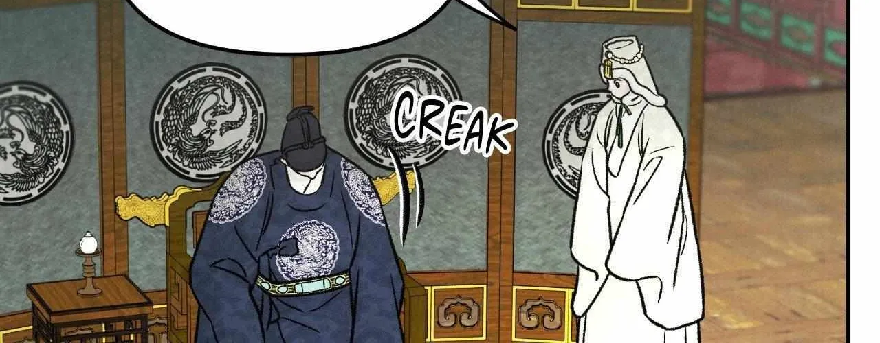 Oh wind, descend upon us Chapter 23 page 18 - 