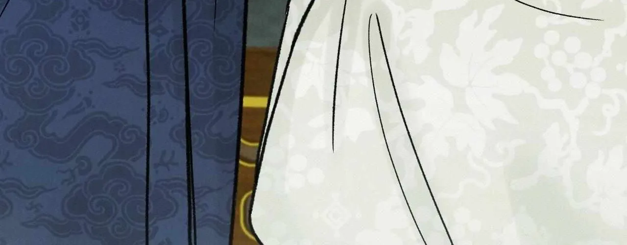 Oh wind, descend upon us Chapter 23 page 23 - 