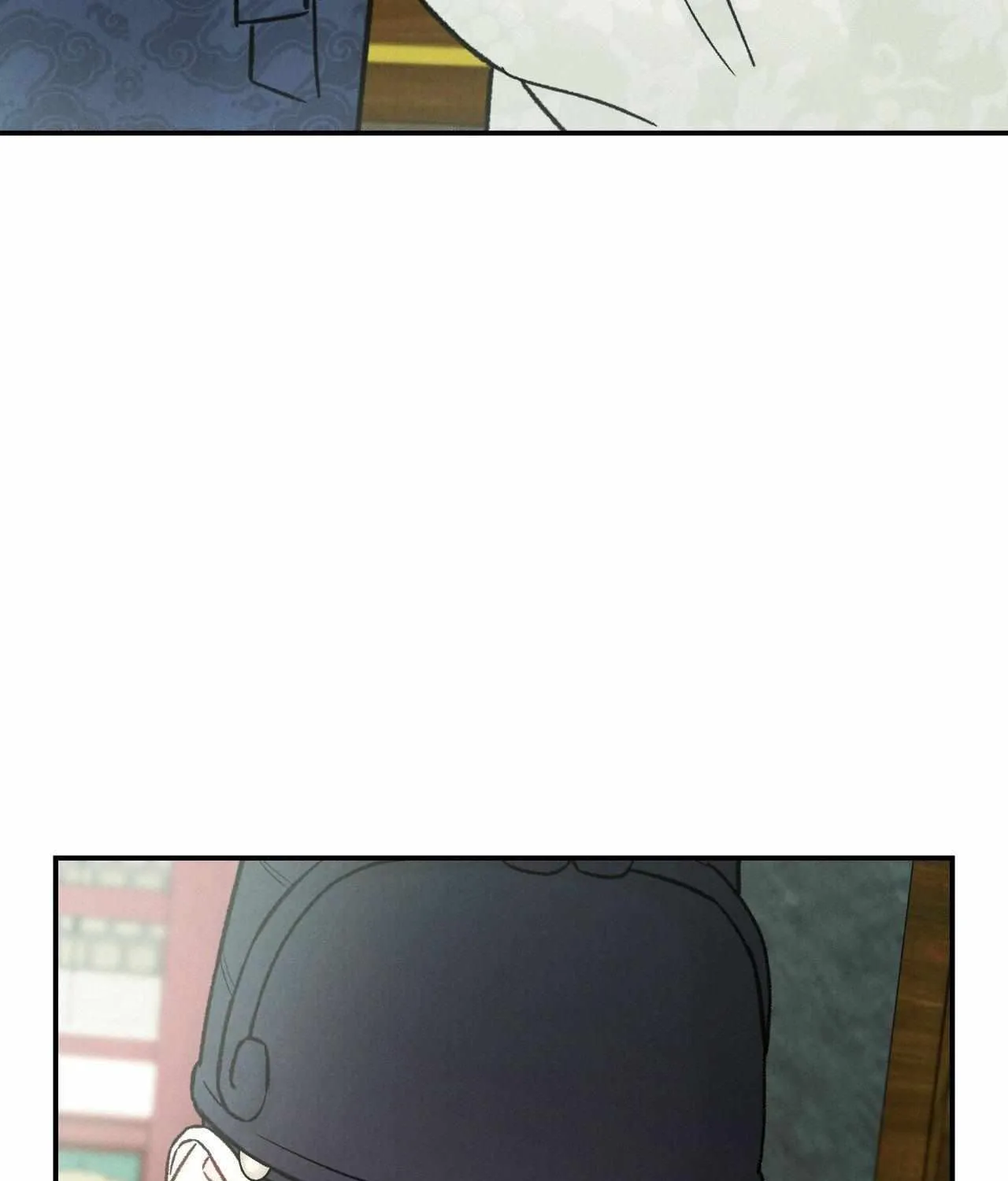 Oh wind, descend upon us Chapter 23 page 24 - 