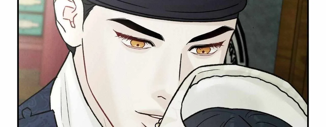 Oh wind, descend upon us Chapter 23 page 25 - 