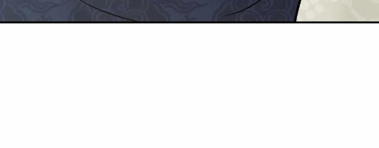 Oh wind, descend upon us Chapter 23 page 46 - 