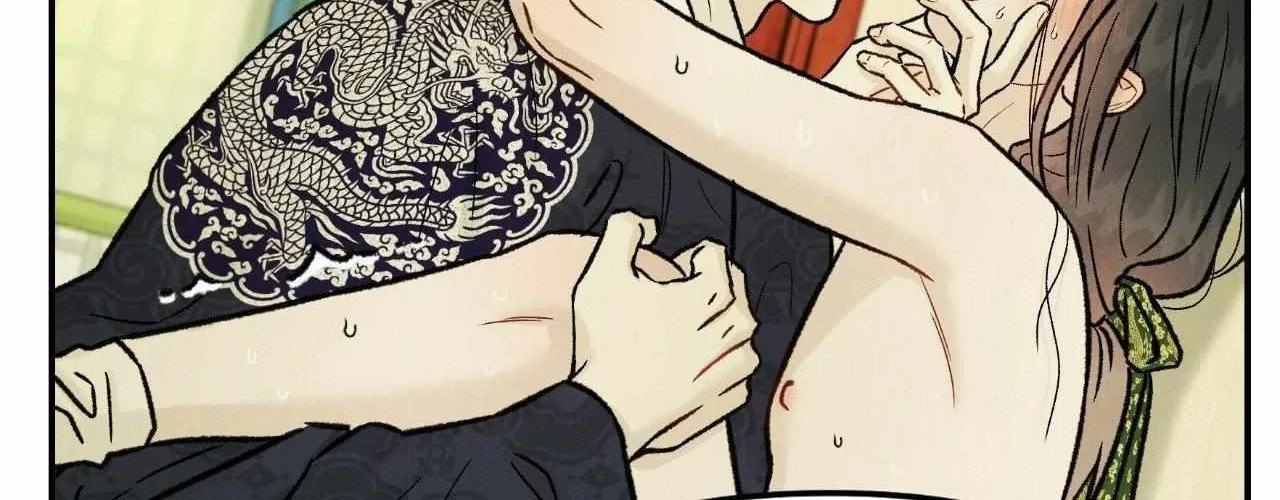 Oh wind, descend upon us Chapter 24 page 117 - 