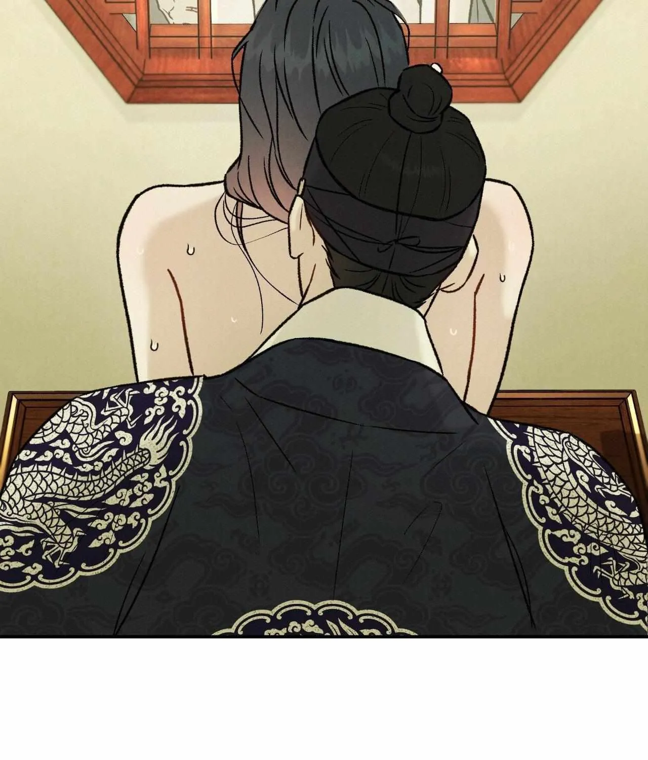 Oh wind, descend upon us Chapter 24 page 44 - 