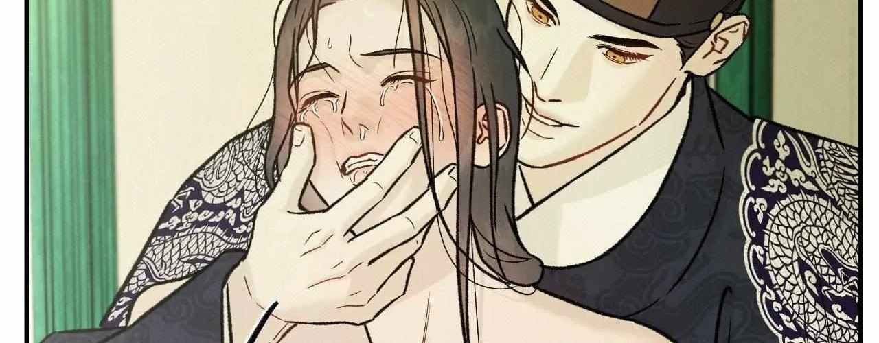 Oh wind, descend upon us Chapter 24 page 60 - 