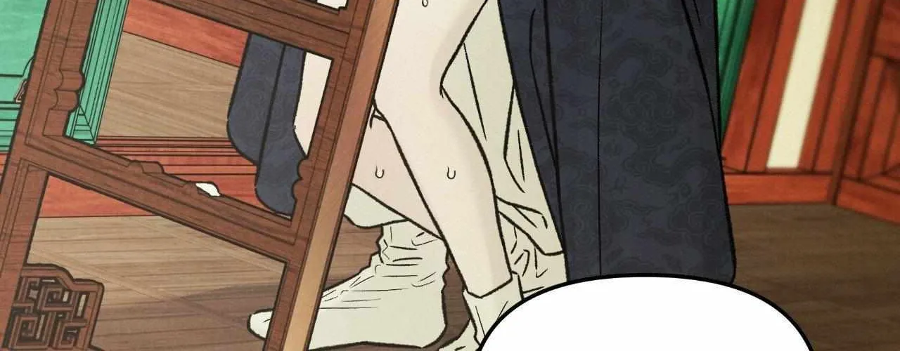 Oh wind, descend upon us Chapter 24 page 8 - 