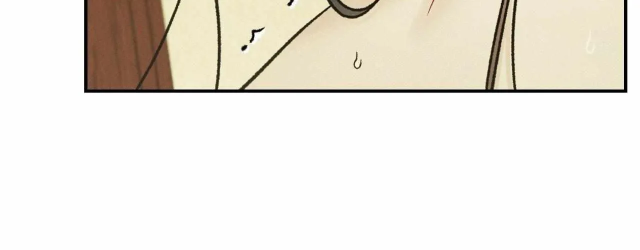 Oh wind, descend upon us Chapter 25 page 13 - 
