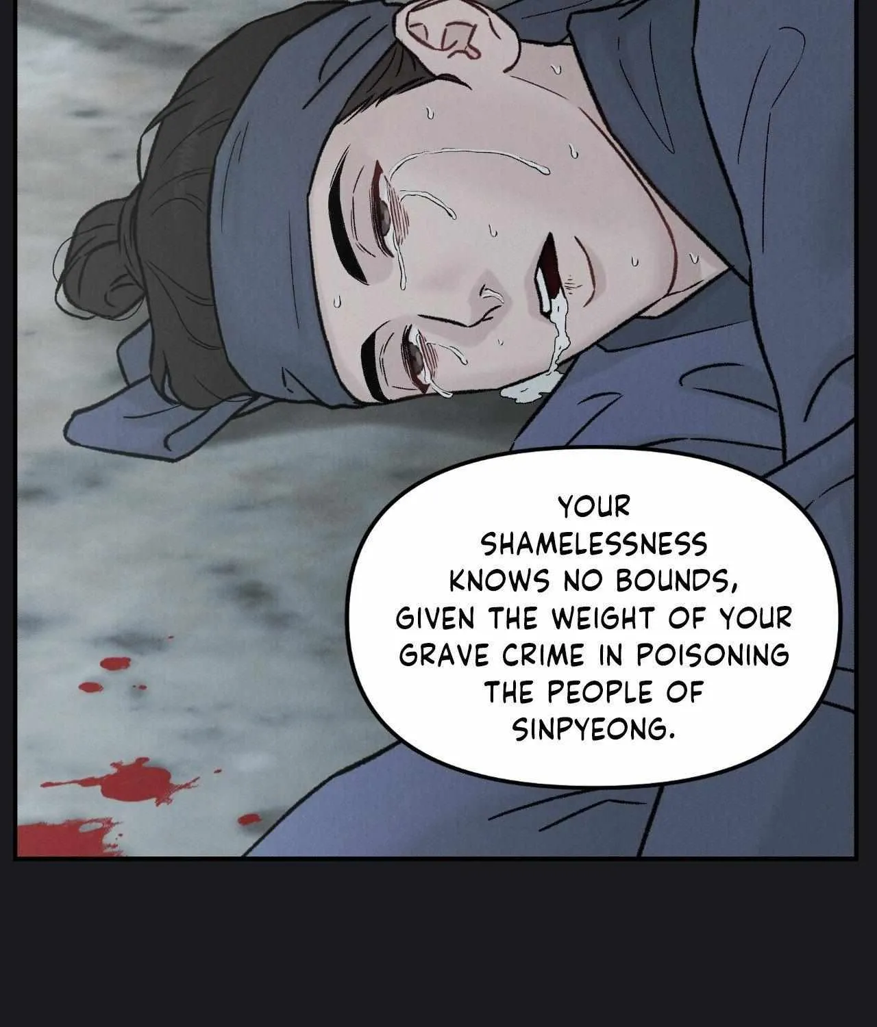 Oh wind, descend upon us Chapter 25 page 123 - 